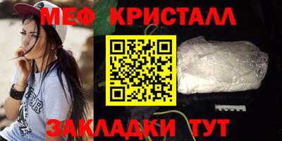 дживик Шелехов