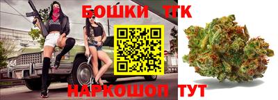 альфа пвп Шебекино