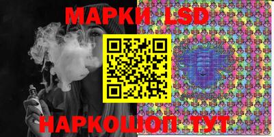 дживик Шелехов