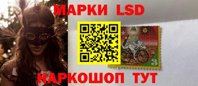 альфа пвп Шебекино