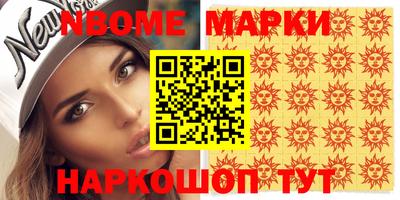 дживик Шелехов