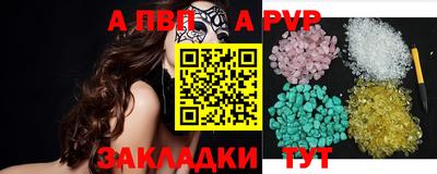 мяу мяу мука Шахты