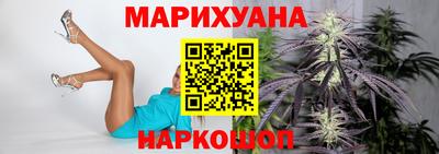 мяу мяу мука Шахты