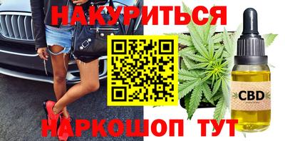 дживик Шелехов
