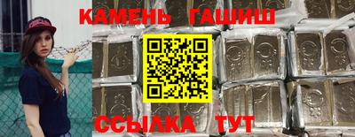 дживик Шелехов