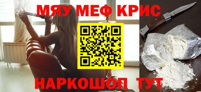 дживик Шелехов