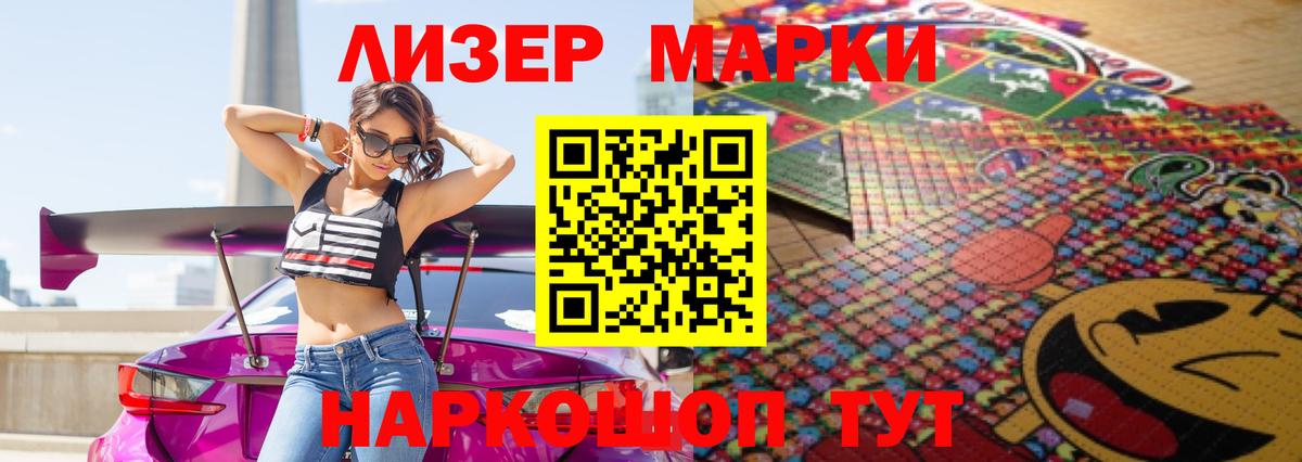 Лсд 25 экстази кислота  Вход с VPN  ссылка на мегу как зайти  Благодарный 